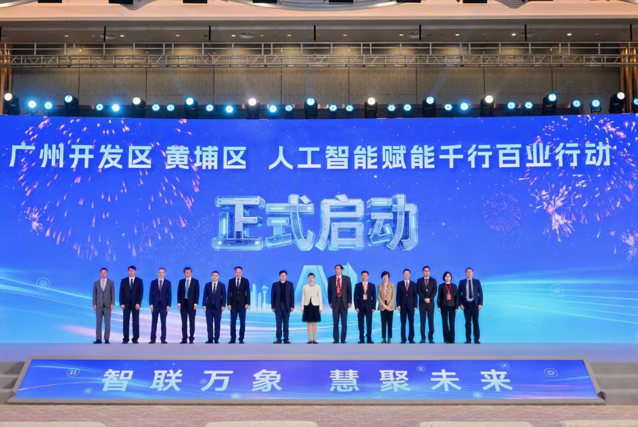 微信图片_20260226215552_1031_27.jpg