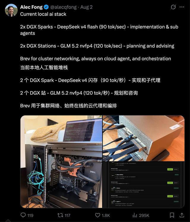 图片来源：爱范儿